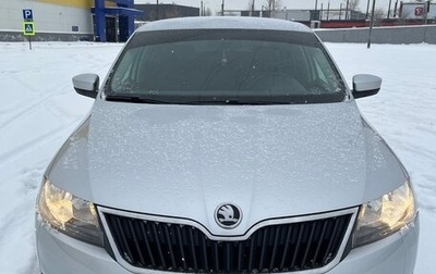 Skoda Rapid I, 2017 год, 1 300 000 рублей, 1 фотография