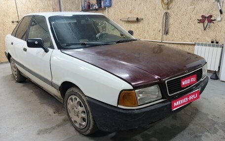 Audi 80, 1987 год, 145 000 рублей, 1 фотография