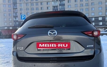 Mazda CX-5 II, 2020 год, 2 600 000 рублей, 8 фотография