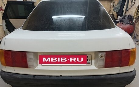 Audi 80, 1987 год, 145 000 рублей, 7 фотография