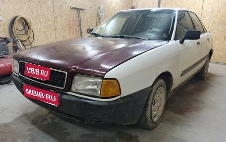 Audi 80, 1987 год, 145 000 рублей, 4 фотография
