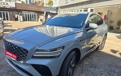 Genesis GV80 I, 2026 год, 11 200 013 рублей, 1 фотография