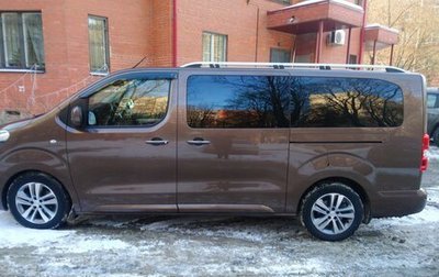 Peugeot Traveller I, 2020 год, 2 690 000 рублей, 1 фотография