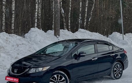 Honda Civic IX, 2014 год, 1 075 000 рублей, 1 фотография