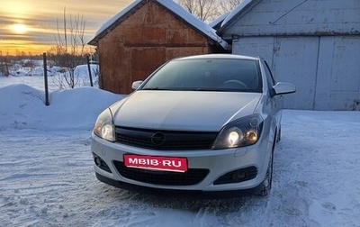 Opel Astra H, 2007 год, 460 000 рублей, 1 фотография