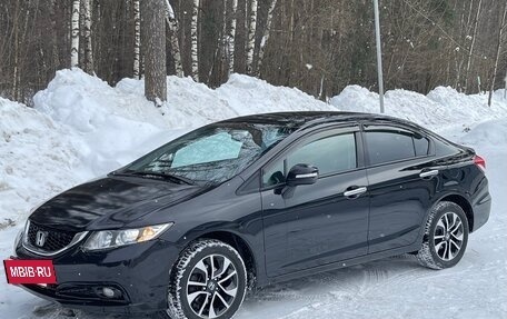 Honda Civic IX, 2014 год, 1 075 000 рублей, 2 фотография