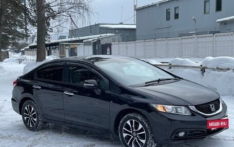 Honda Civic IX, 2014 год, 1 075 000 рублей, 3 фотография