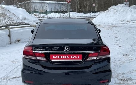 Honda Civic IX, 2014 год, 1 075 000 рублей, 6 фотография