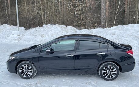 Honda Civic IX, 2014 год, 1 075 000 рублей, 8 фотография