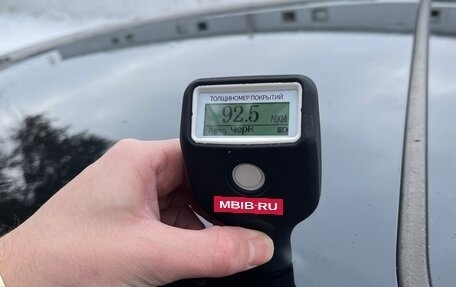 Honda Civic IX, 2014 год, 1 075 000 рублей, 16 фотография