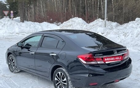 Honda Civic IX, 2014 год, 1 075 000 рублей, 7 фотография