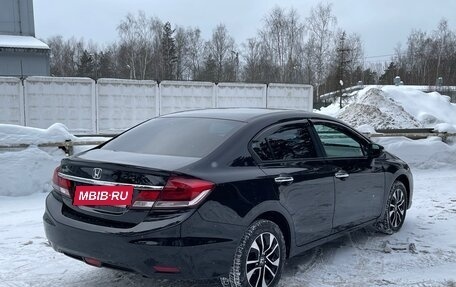 Honda Civic IX, 2014 год, 1 075 000 рублей, 5 фотография