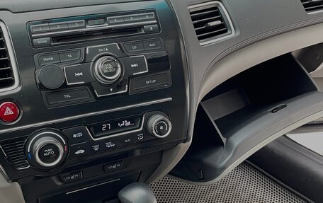 Honda Civic IX, 2014 год, 1 075 000 рублей, 33 фотография