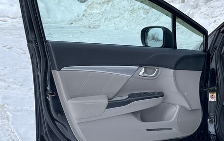 Honda Civic IX, 2014 год, 1 075 000 рублей, 28 фотография