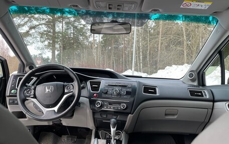 Honda Civic IX, 2014 год, 1 075 000 рублей, 25 фотография