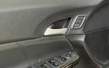 Honda Crosstour I рестайлинг, 2011 год, 1 299 000 рублей, 14 фотография