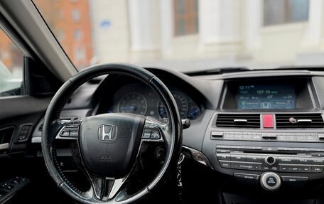 Honda Crosstour I рестайлинг, 2011 год, 1 299 000 рублей, 17 фотография