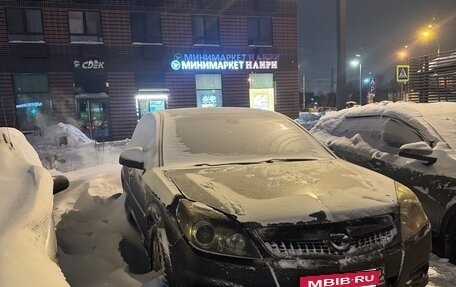 Opel Vectra C рестайлинг, 2006 год, 350 000 рублей, 10 фотография