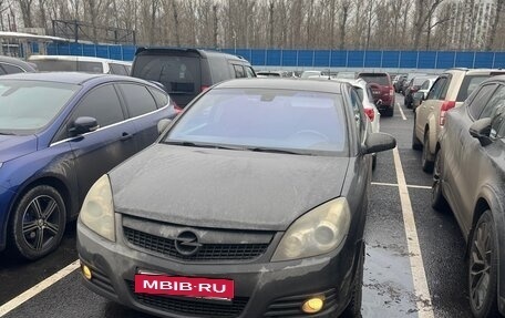Opel Vectra C рестайлинг, 2006 год, 350 000 рублей, 3 фотография