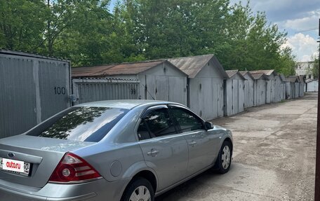 Ford Mondeo III, 2006 год, 700 000 рублей, 9 фотография