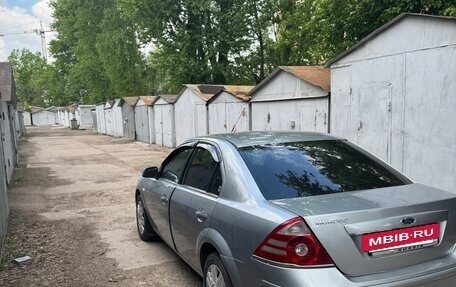 Ford Mondeo III, 2006 год, 700 000 рублей, 11 фотография