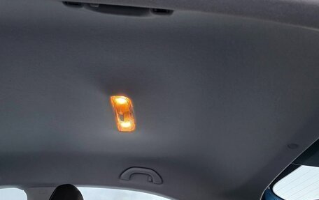 Skoda Rapid I, 2015 год, 1 495 000 рублей, 30 фотография