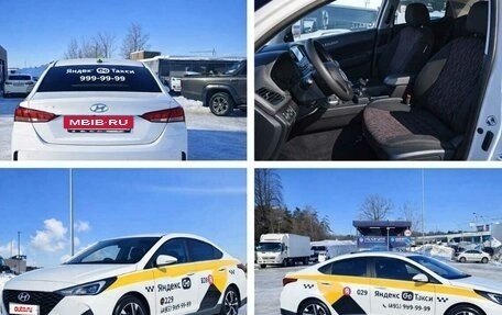 Hyundai Solaris II рестайлинг, 2021 год, 1 520 000 рублей, 15 фотография