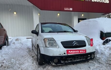 Citroen C2, 2004 год, 240 000 рублей, 7 фотография