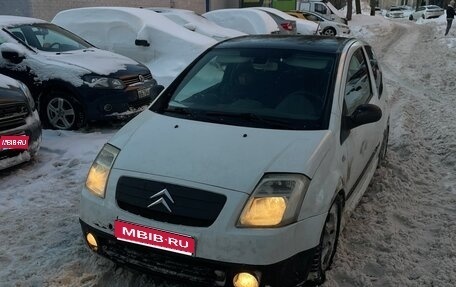 Citroen C2, 2004 год, 240 000 рублей, 1 фотография