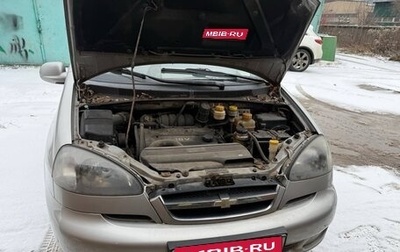 Chevrolet Rezzo, 2008 год, 410 000 рублей, 1 фотография