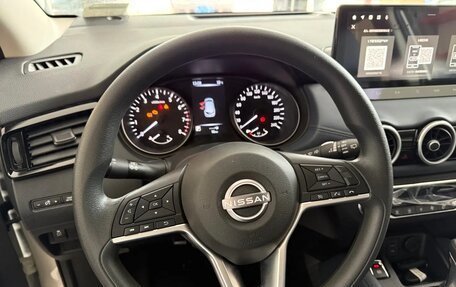 Nissan Qashqai, 2026 год, 2 470 000 рублей, 11 фотография