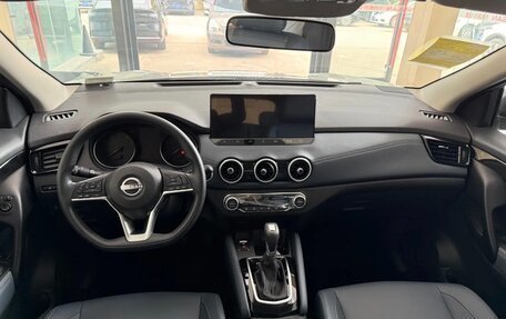 Nissan Qashqai, 2026 год, 2 470 000 рублей, 9 фотография