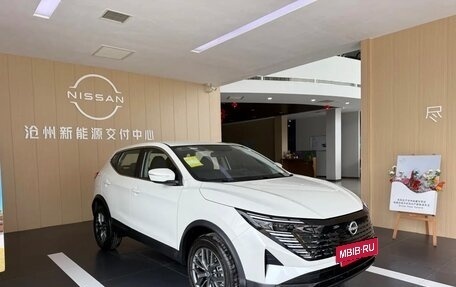 Nissan Qashqai, 2026 год, 2 470 000 рублей, 3 фотография