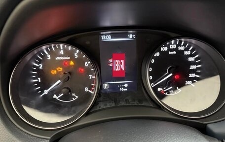 Nissan Qashqai, 2026 год, 2 470 000 рублей, 10 фотография