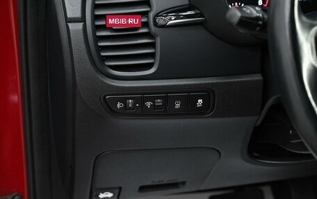 KIA Rio IV, 2018 год, 1 205 000 рублей, 10 фотография