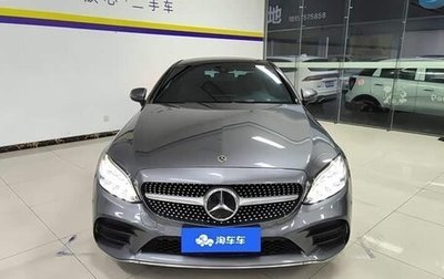 Mercedes-Benz C-Класс, 2021 год, 2 170 202 рублей, 1 фотография