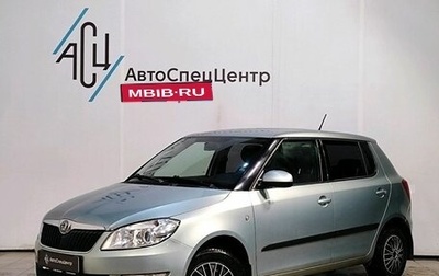 Skoda Fabia II, 2011 год, 719 000 рублей, 1 фотография