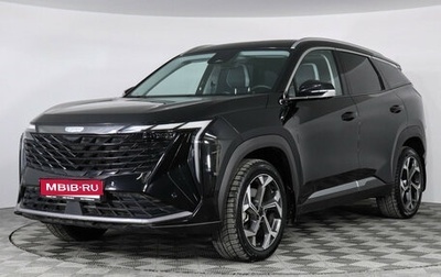 Geely Atlas, 2024 год, 3 369 000 рублей, 1 фотография