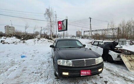 Nissan Cedric VII, 1990 год, 380 000 рублей, 1 фотография