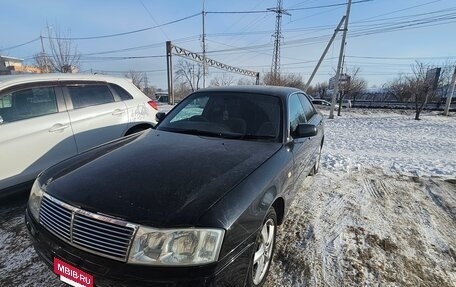 Nissan Cedric VII, 1990 год, 380 000 рублей, 4 фотография