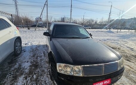 Nissan Cedric VII, 1990 год, 380 000 рублей, 3 фотография