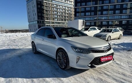 Toyota Camry, 2017 год, 2 550 000 рублей, 1 фотография
