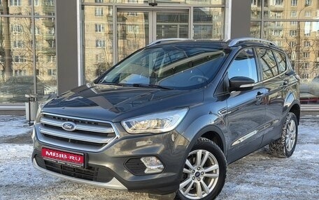Ford Kuga III, 2019 год, 1 795 000 рублей, 1 фотография