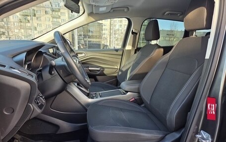 Ford Kuga III, 2019 год, 1 795 000 рублей, 12 фотография