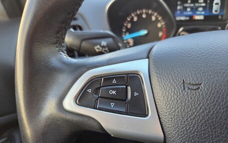 Ford Kuga III, 2019 год, 1 795 000 рублей, 17 фотография