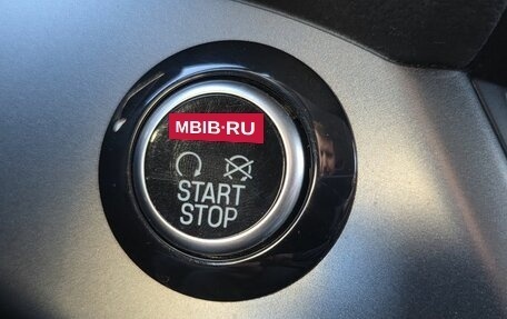 Ford Kuga III, 2019 год, 1 795 000 рублей, 25 фотография