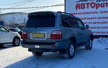 Lexus LX II, 2004 год, 2 040 000 рублей, 6 фотография