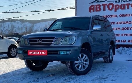 Lexus LX II, 2004 год, 2 040 000 рублей, 3 фотография