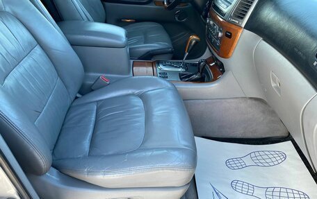 Lexus LX II, 2004 год, 2 040 000 рублей, 25 фотография