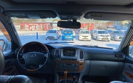 Lexus LX II, 2004 год, 2 040 000 рублей, 30 фотография